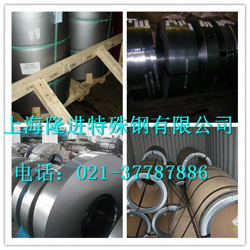 隆進(jìn)推薦27jgs095原廠材質(zhì)報告