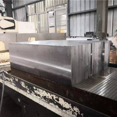 nak80模具鋼價格-模具鋼-銘浩特殊鋼(查看)