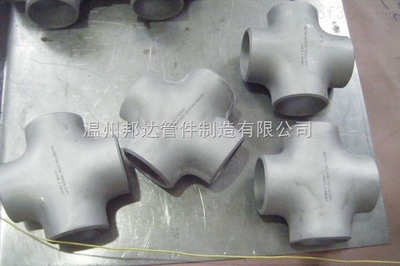 904L特殊鋼不銹鋼四通管件 _供應(yīng)信息_商機(jī)_中國(guó)泵閥商務(wù)網(wǎng)